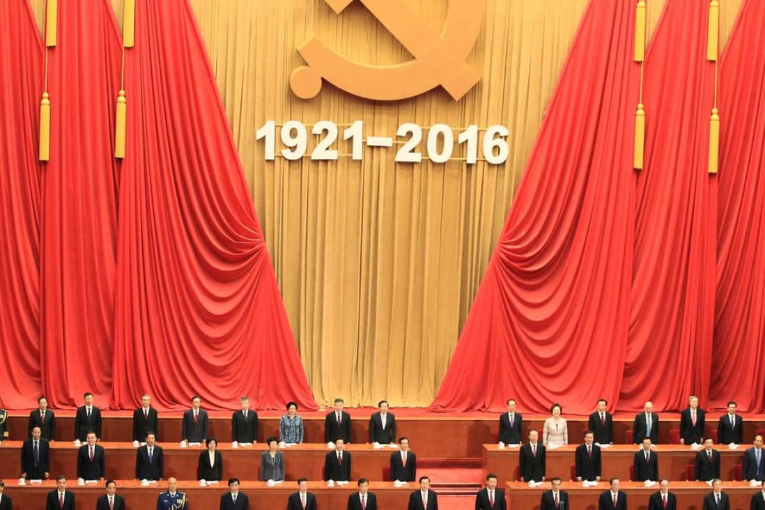 China’s Communist Party celebrates its 95th anniversary this year. A new anti-graft body would expand oversight to all public servants. Photo: Simon Song