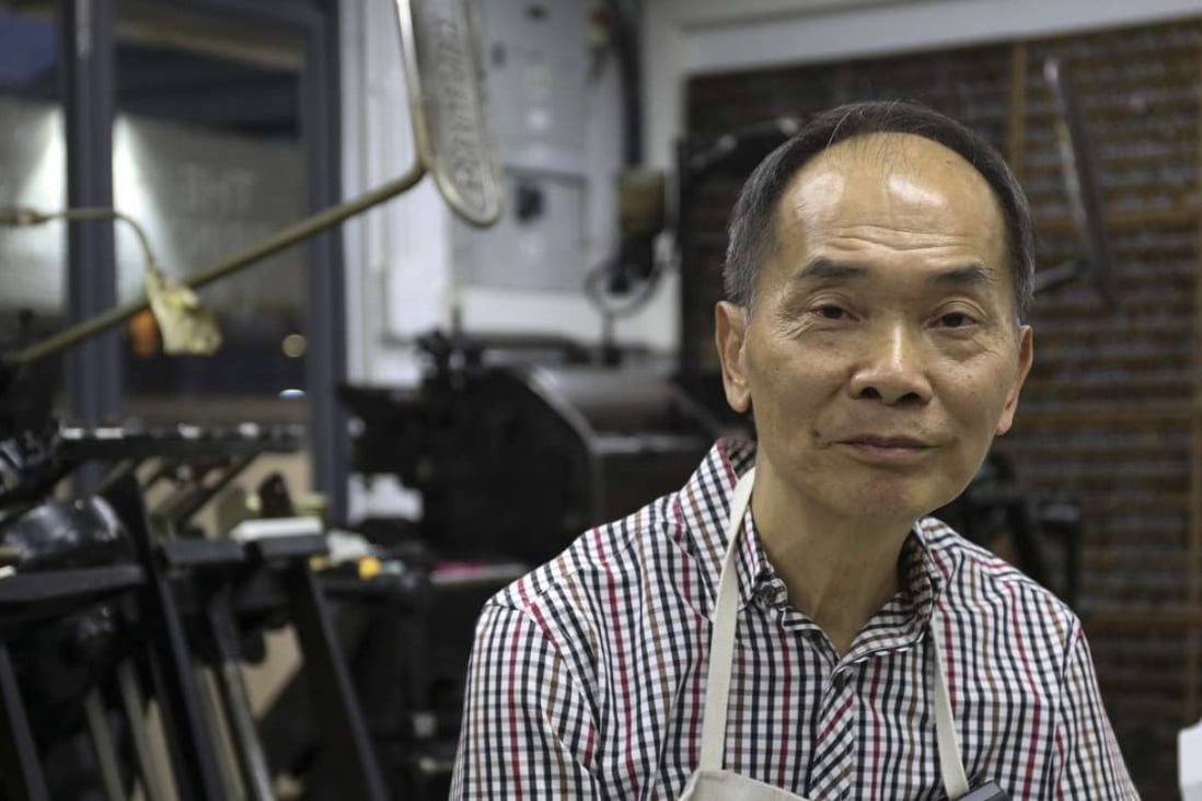 Retired master printer Lam On, who used to run his own printing press on Aberdeen Street, at the Jockey Club Creative Arts Centre in Shek Kip Mei. Photos: Rachel Cheung