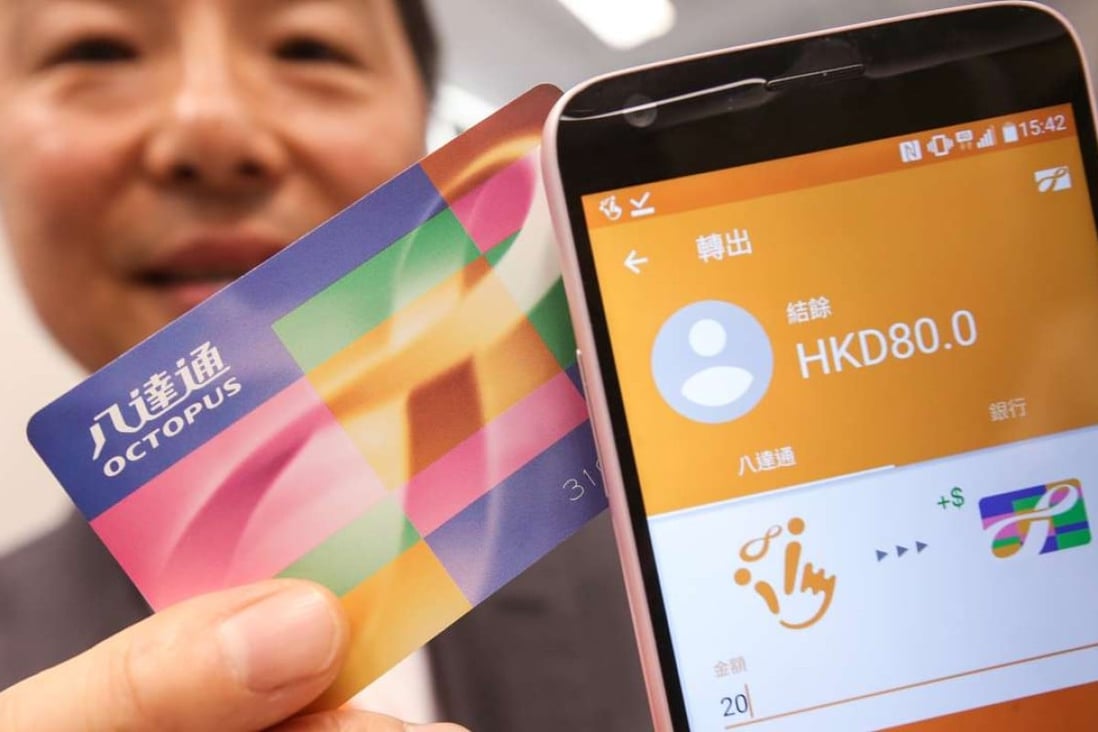 Octopus mobile payment app O! ePay raises transaction limit amid intensifying competition in