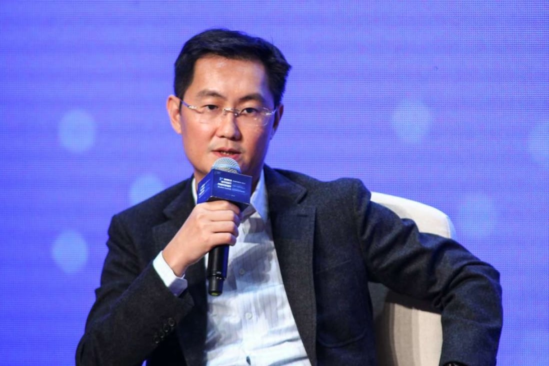 Pony Ma, chairman of Tencent Holdings, at the World Internet Conference in Wuzhen. He says the issue of fake news stories should be taken very seriously. Photo: Simon Song