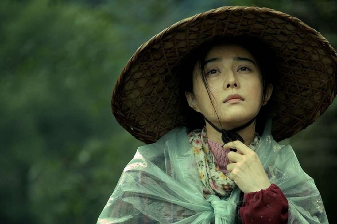Fan Bingbing plays a villager seeking justice in I Am Not Madame Bovary (category IIA, Putonghua), directed by Feng Xiaogang.
