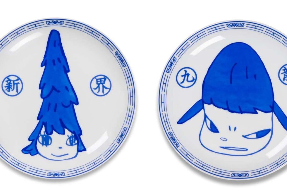 Life is Only One (2015), a limited edition set of three plates by Yoshitomo Nara, sold for HKJ$18,000 at auction in Hong Kong. Photo: courtesy of Bonhams