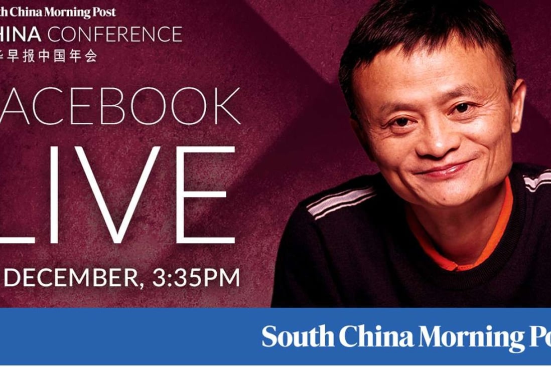 Alibaba Group founder and executive chairman Jack Ma