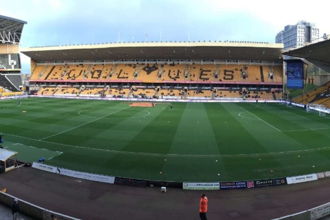 Molyneux Stadium is the home of Wolverhampton Wanderers.