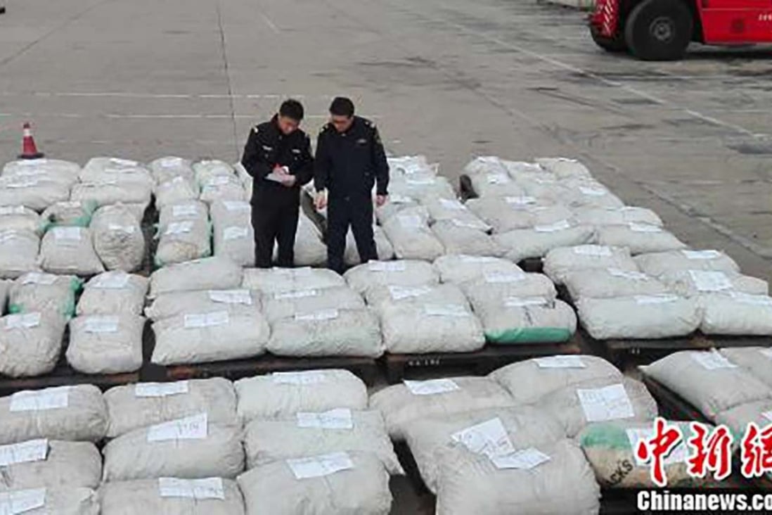 Bags containing the seized pangolin scales. Photo: China News Service