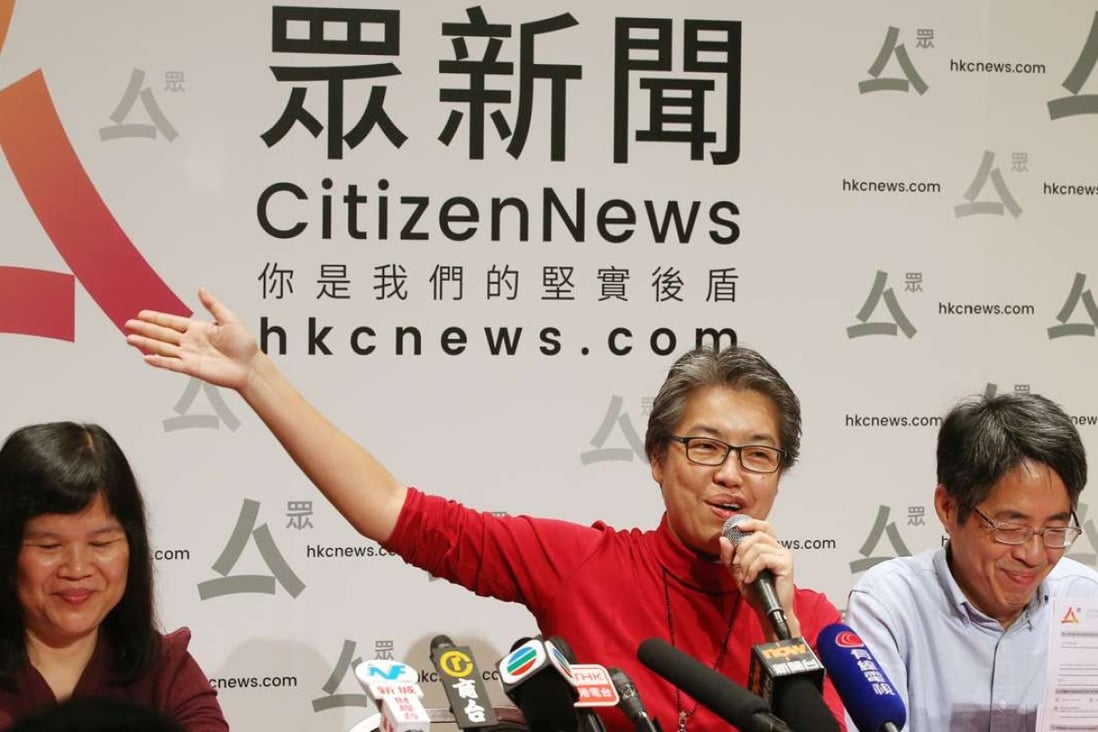 Daisy Li will be chief editor of CitizenNews. Photo: Handout