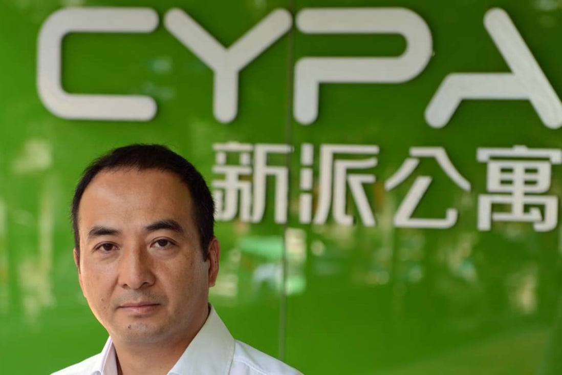 Photo for Wang Gehong, CEO of CYPA.
