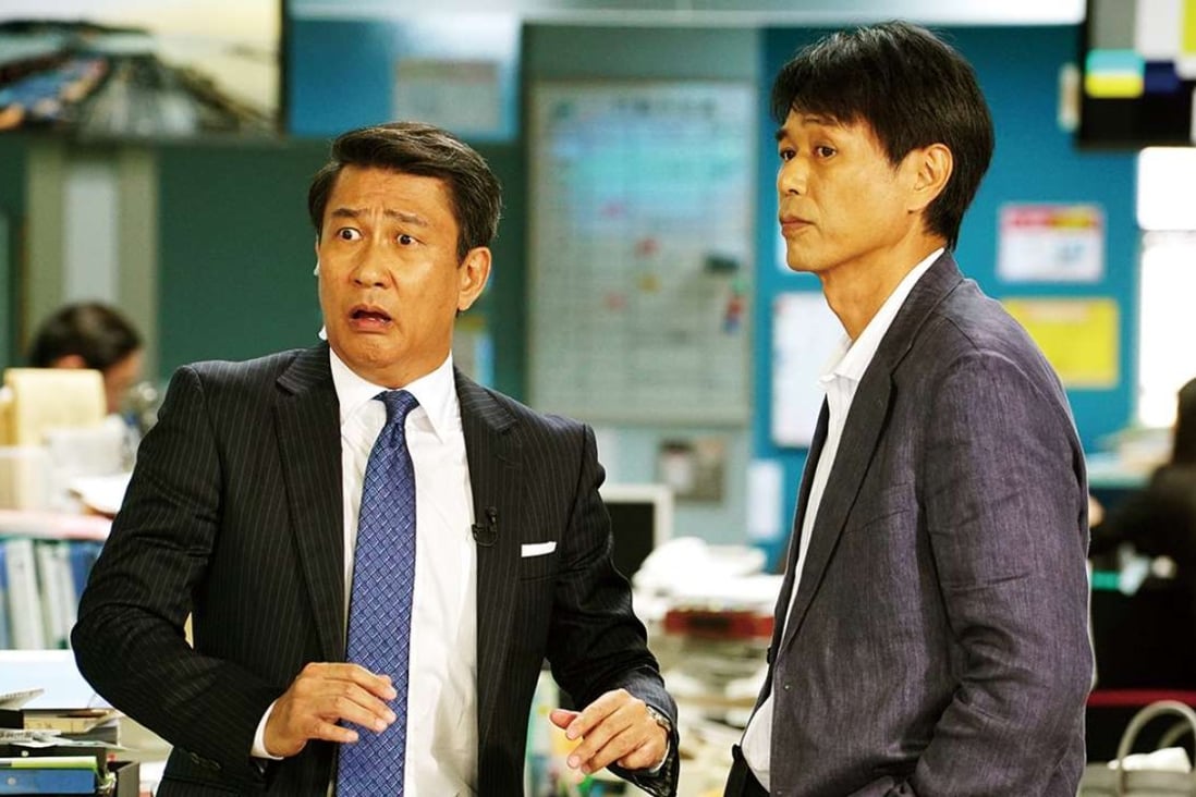 Kiichi Nakai (left) as a veteran television news reporter in Good Morning Show (category: IIA). Directed by Ryoichi Kimizuka, the film co-stars Masami Nagasawa.