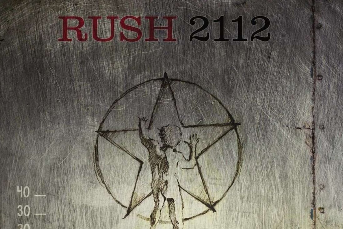 rush 2112 album review rush 2112 album review