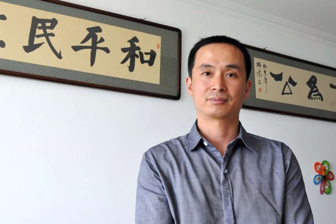 Rights lawyer Xie Yanyi. His wife said she was unable to contact him after he was detained and only told him about the birth of their third child on Thursday. Photo: Handout