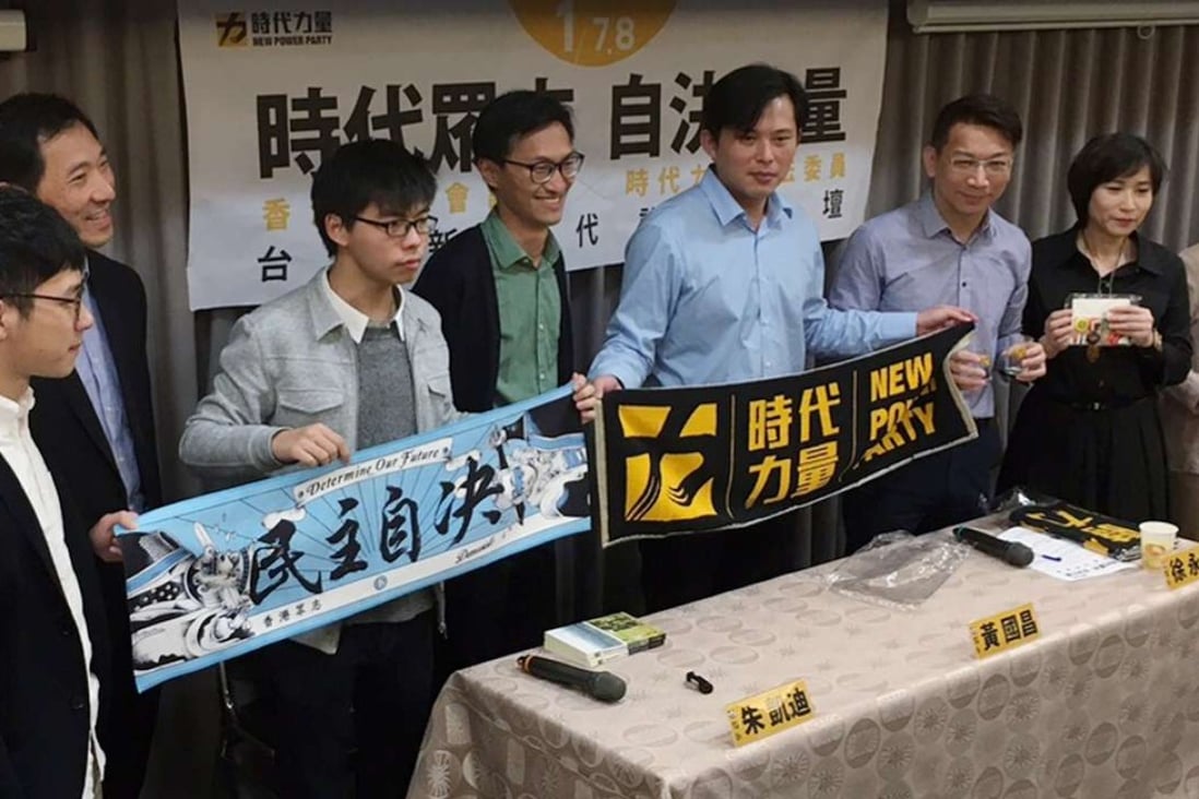 Making their voices heard (from left) are Nathan Law, Edward Yiu, Joshua Wong, Eddie Chu and NPP lawmakers. Photo: Samuel Chan