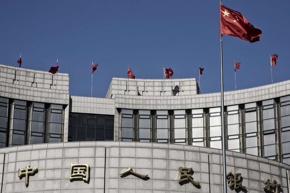 The People's Bank of China headquarters in Beijing. Photo: Bloomberg