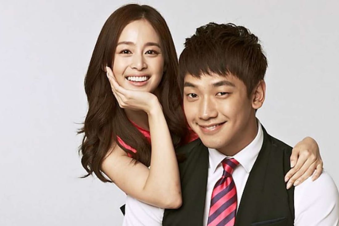 Kim Tae-hee and Rain, who have announced their imminent marriage.
