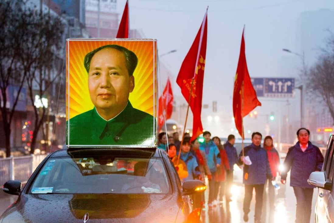 Celebrating Mao's 123rd birth anniversary in Shaoshan, Hunan province in December. Photo: Reuters