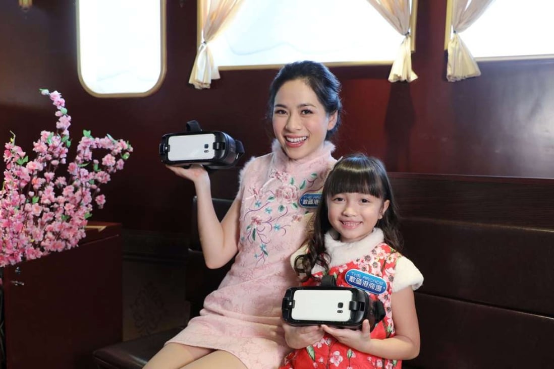 A virtual-reality hunt for Lunar New Year monster Nian in Hong Kong | South  China Morning Post