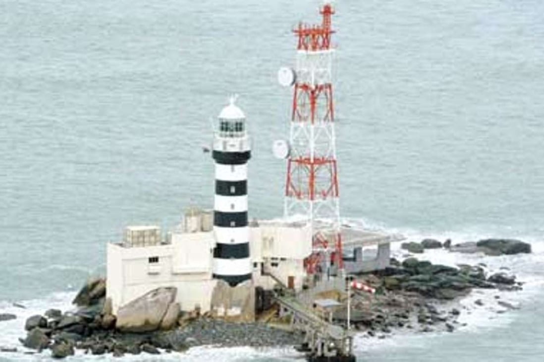 File photo of an outcrop which Singapore calls Pedra Branca and Malaysia names Pulau Batu Puteh, located 7.7 nautical miles off Malaysia's state of Johor and 25 nautical miles from Singapore. Photo: Reuters