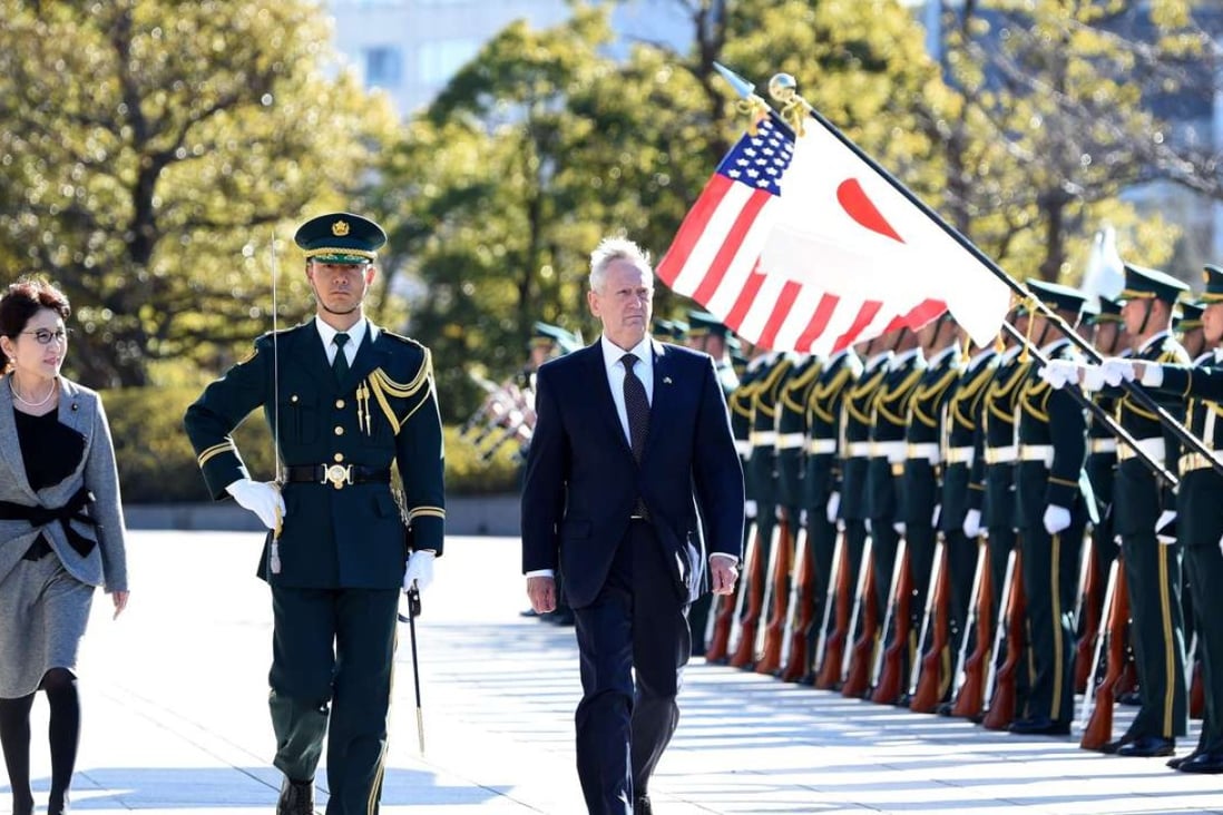 US Defence Secretary Jim Mattis reviews an honour guard during a welcome ceremony at the Defence Ministry in Tokyo on Saturday. Photo: AFP