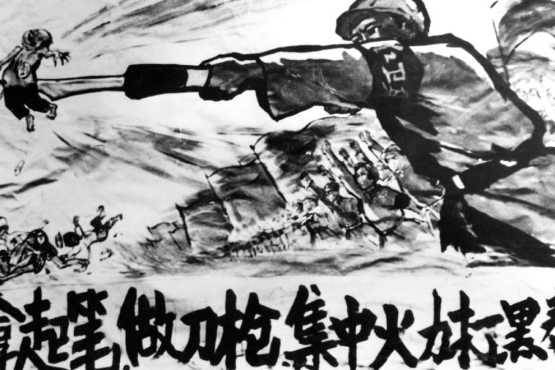 A 1966 poster depicts Red Guards dispatching anti-revolutionary forces during the Cultural Revolution. Picture: AFP