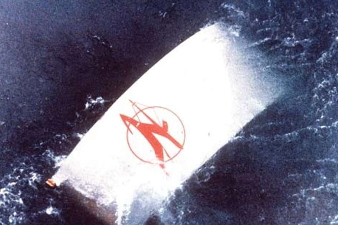 A door from the Air India flight that was destroyed by a bomb in 1985, killing 329 people, is seen floating off the coast of Ireland after the disaster. Photo: AP