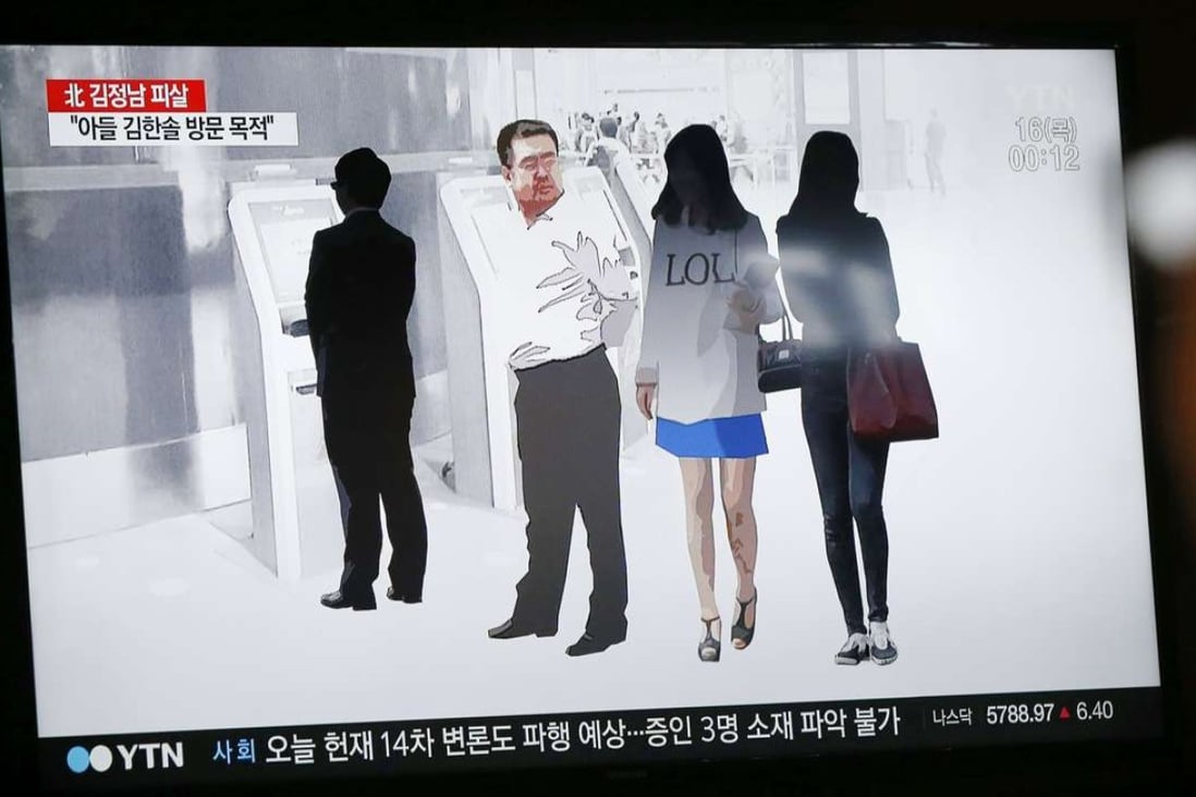 South Korean TV shows a dramatisation of the attack. Photo: EPA