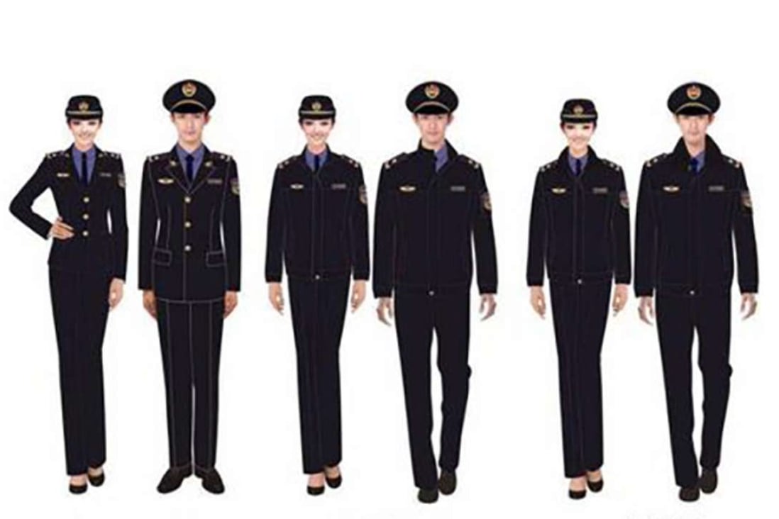 An artist’s impression of the new “chengguan” uniforms. Some internet users said they still cannot tell them apart from police uniforms. Photo: Handout