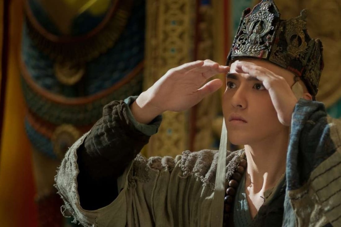 Kris Wu in a still from Journey to the West: The Demon Strikes Back.