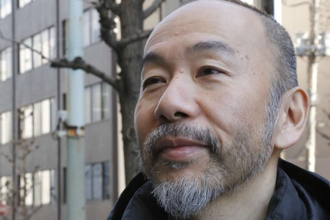 Japanese film director Shinya Tsukamoto. Photo: AP