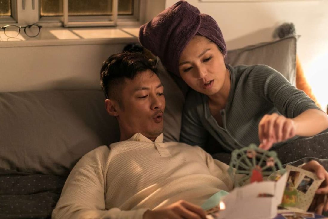Shawn Yue and Miriam Yeung reprise their roles as lovers Jimmy and Cherie in Love Off the Cuff.