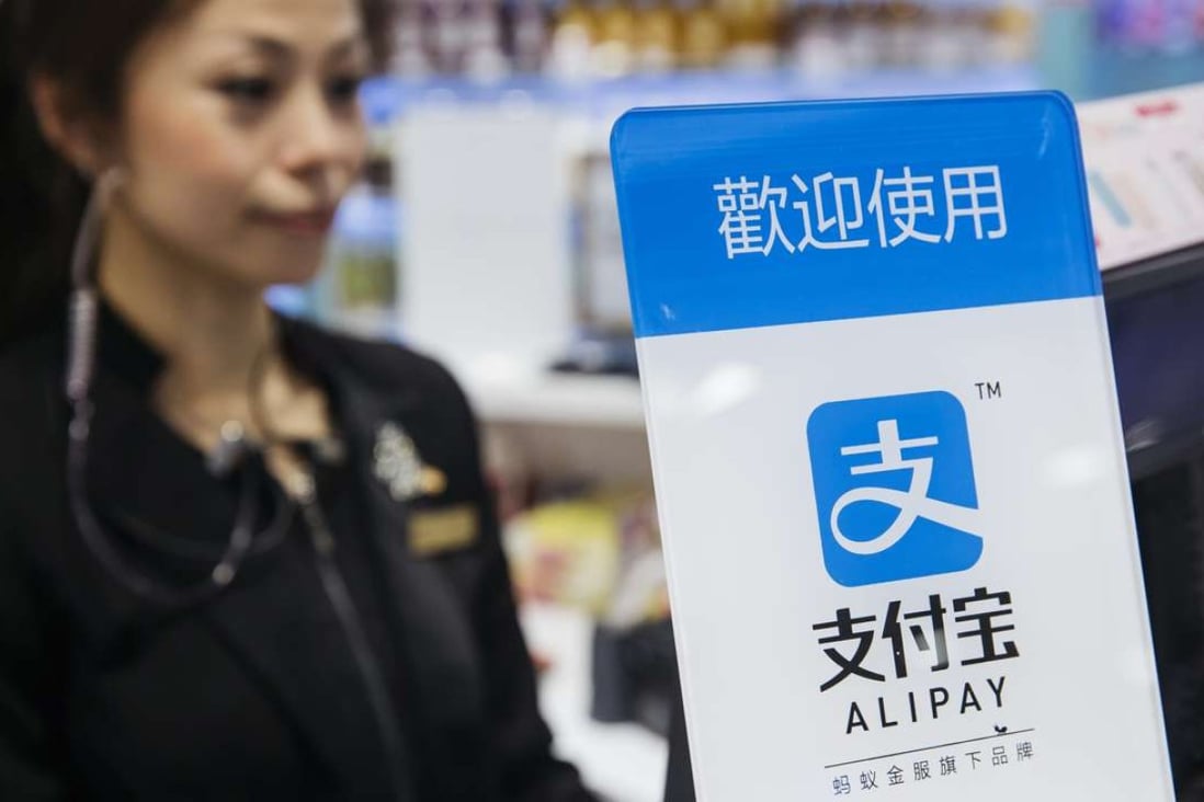 Alibaba Group’s US$177 million investment in Paytm E-Commerce, reflects its second major regional expansion since April 2016. Photo: Bloomberg