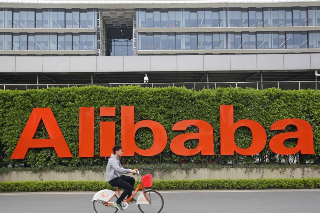 This image shows the Alibaba Headquarters in Hangzhou, Zhejiang Province. 29MAR16 SCMP/Sam Tsang
