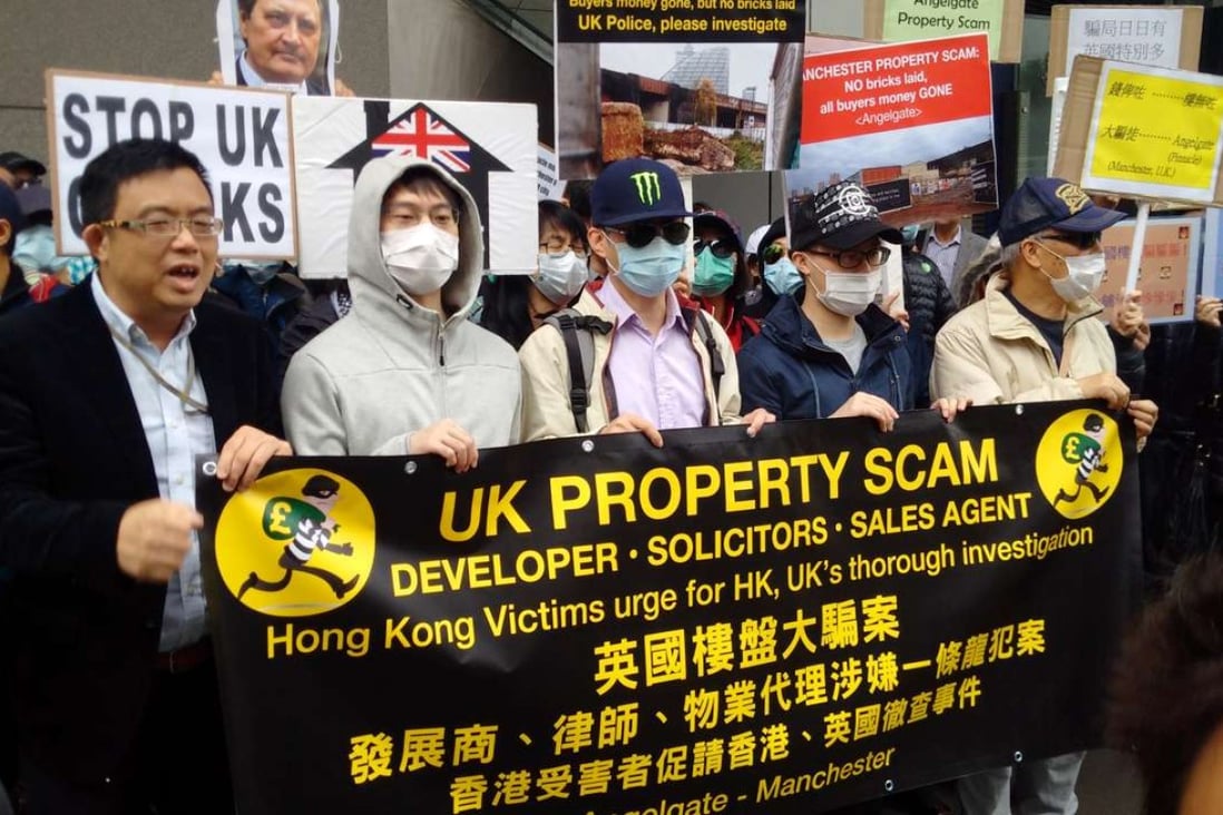 Angelgate’s investors who claim to be victims of a property scam, led by Democratic Party legislator James To Kun-sun, arrive at police headquarters demanding investigation in December 2016. Photo: Harminder Singh.