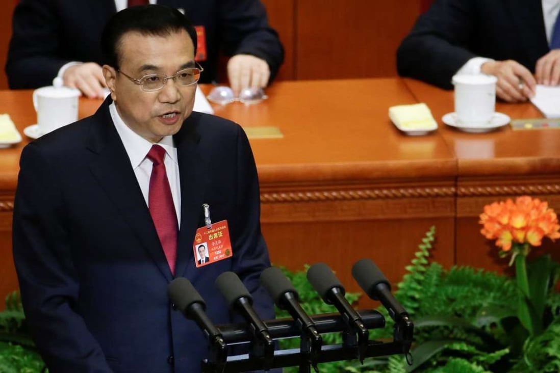 China's Premier Li Keqiang delivers a government work report during the opening session of the National People's Congress (NPC) in Beijing on March 5. Photo: Reuters