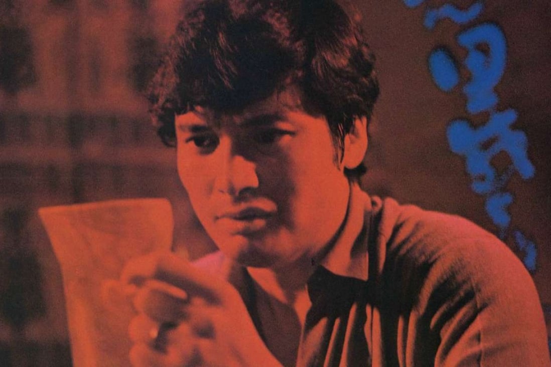 Charlie Chin in The Imp.