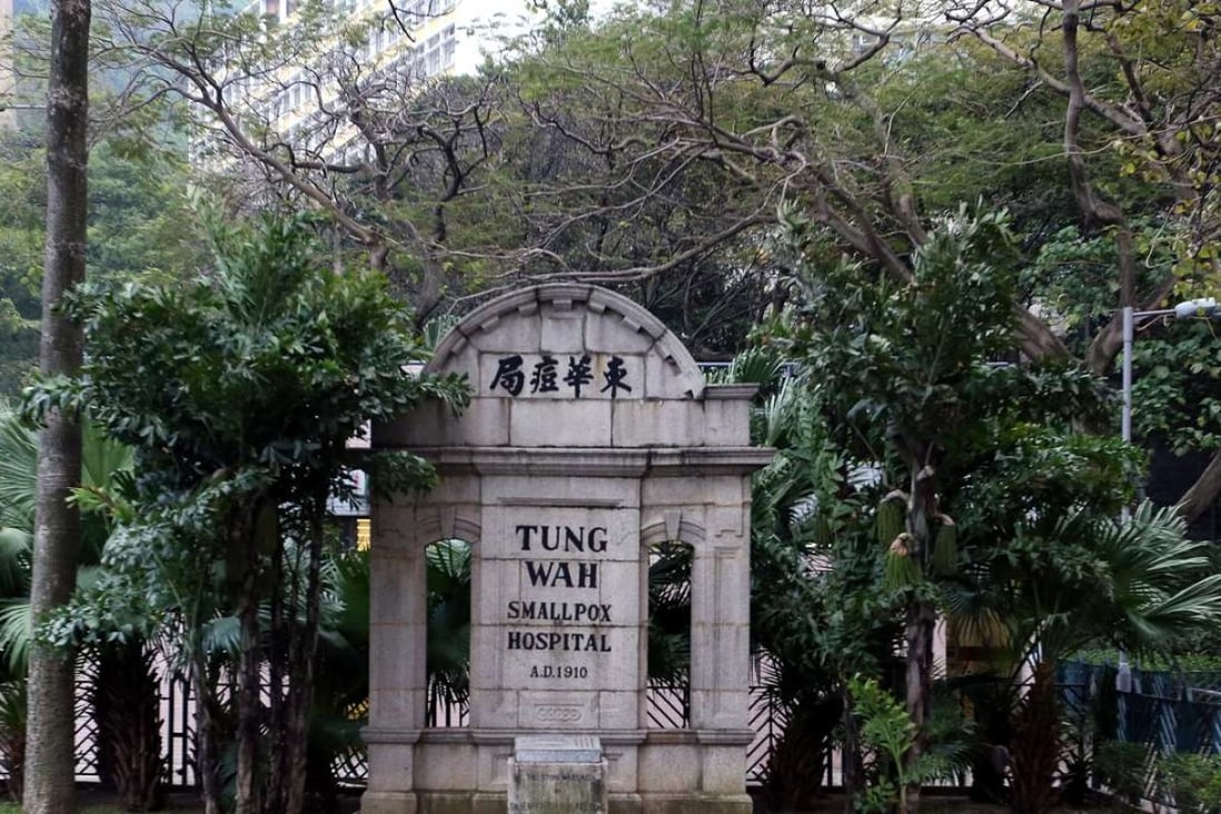 1938 Hong Kong in the grip of a deadly smallpox epidemic South