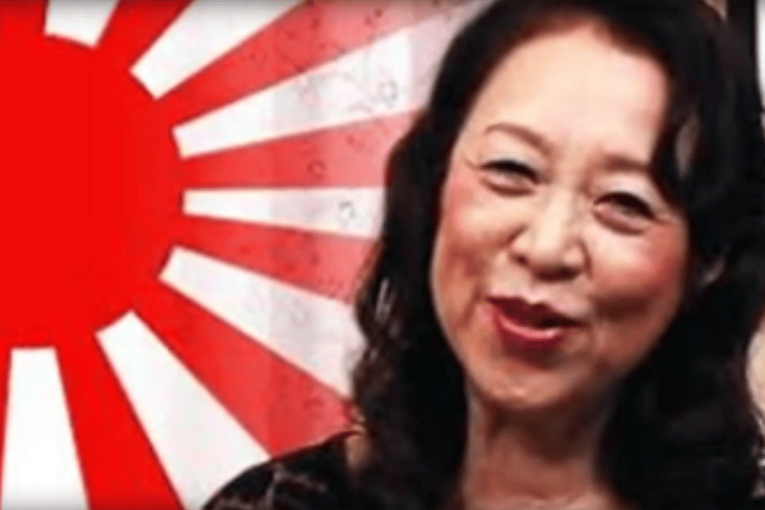 Vietnamese Opera Star - Asia in 3 minutes: Japan's 80-year-old porn star quits, Indian rivers get  human rights, and face scanners flush out China's bathroom bandits | South  China Morning Post