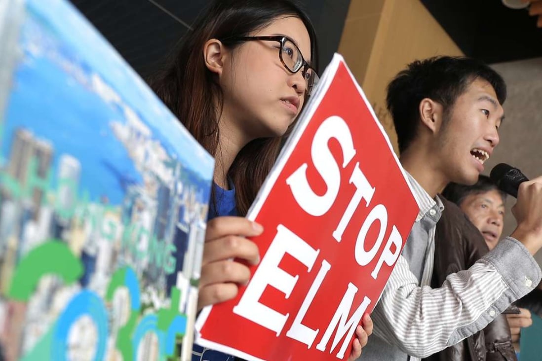 Protests against the planned East Lantau Metropolis outside a public forum to discuss “Hong Kong 2030+: Towards a Planning Vision and Strategy Transcending 2030”, at the Chinese University on December 18. Photo: Paul Yeung