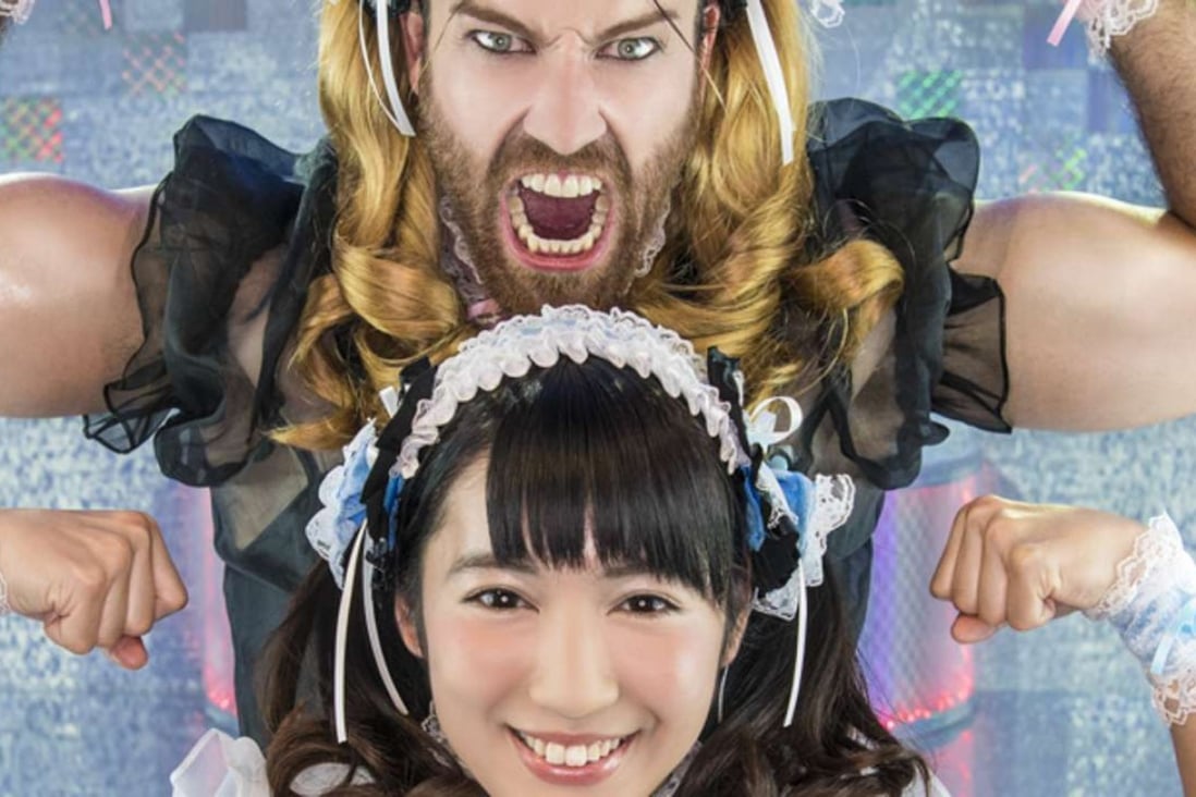 Ladybeard and Reika Saiki have teamed up to form Deadlift Lolita and play their first gig in April. Photo: Naoko Tachibana