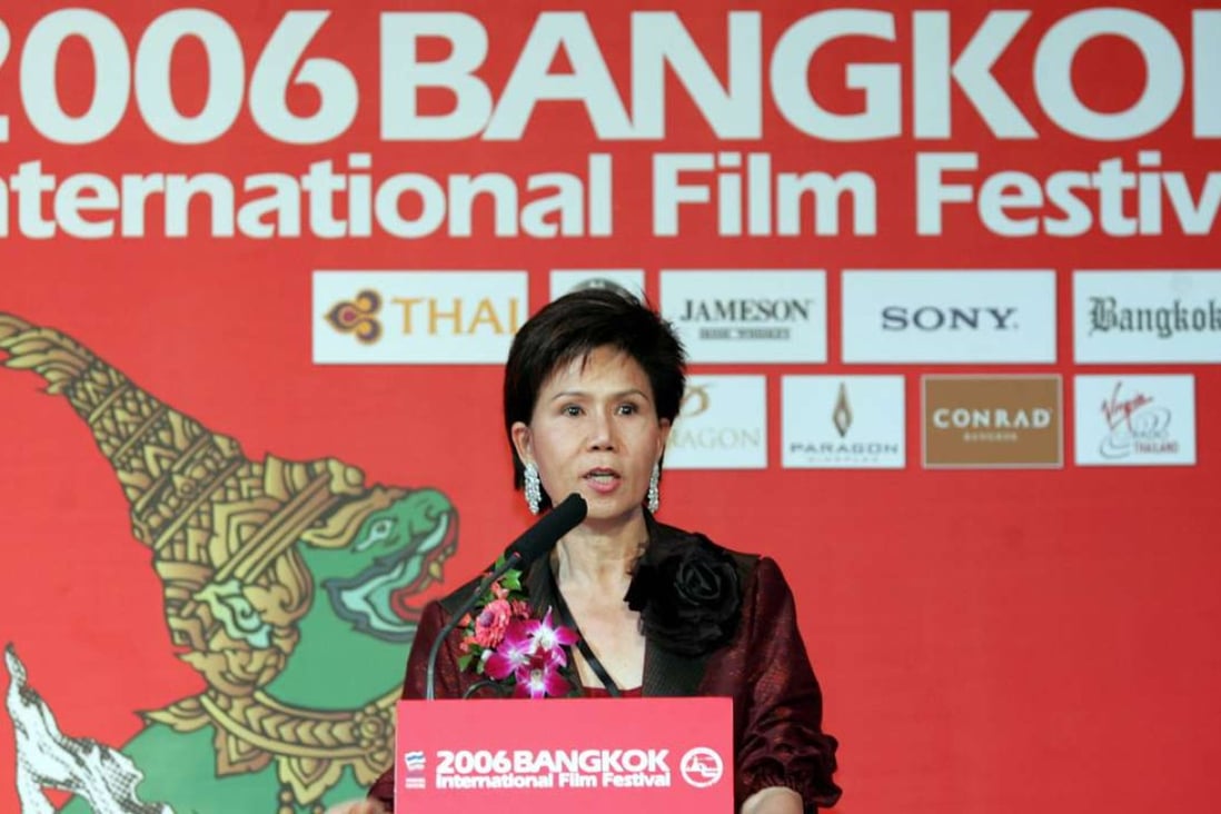 Juthamas Siriwan addressing the opening ceremony of the 2006 Bangkok International Film Festival in Bangkok. Photo: AFP