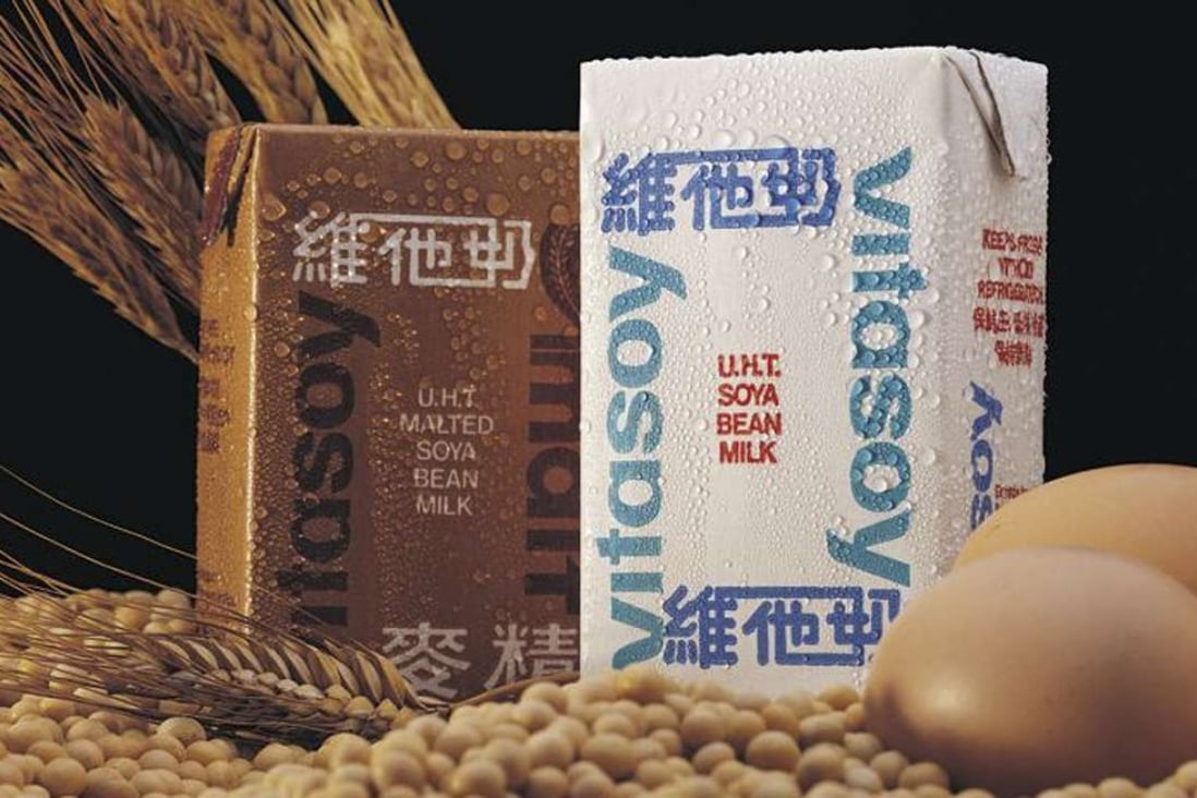First tetrapak design of Vitasoy in 1975. Photo: courtesy of Vitasoy