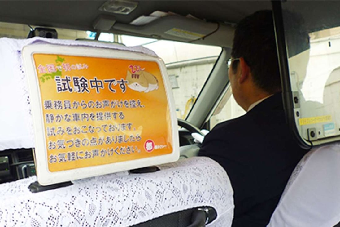 Kyoto-based Miyako Taxi Co has banned drivers from speaking to passengers with its ‘silence taxi’ service. Photo: Miyako Taxi Co