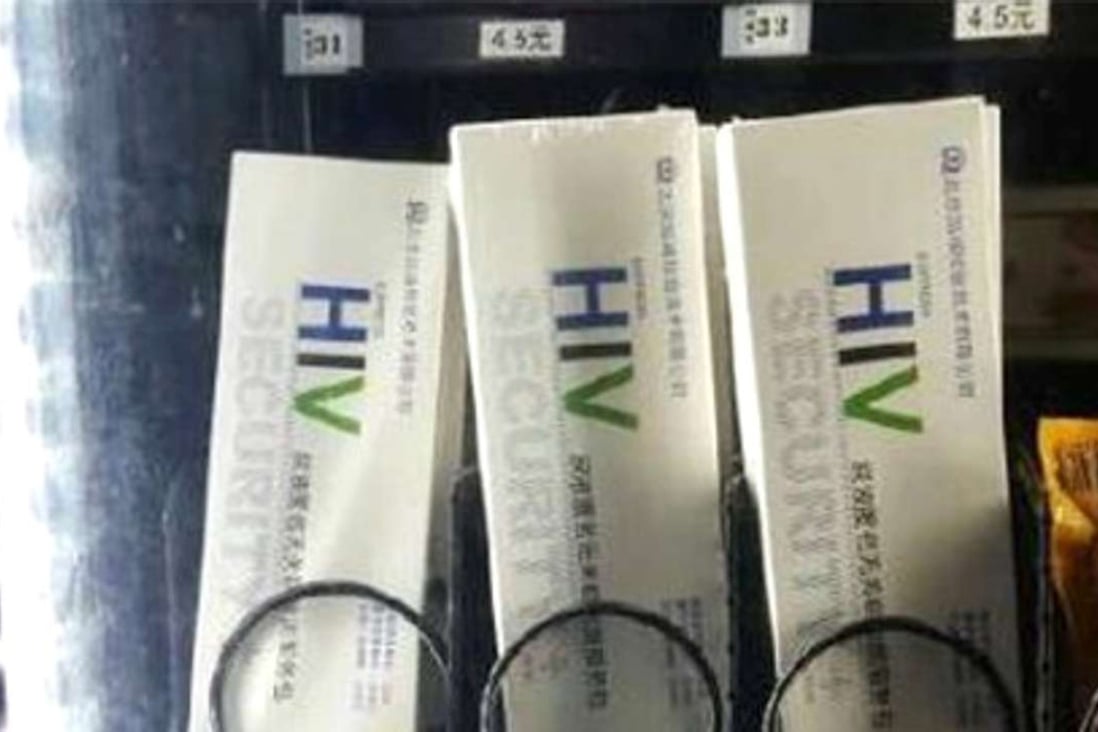HIV test kits sit alongside everyday items in campus vending machines. Photo: Handout