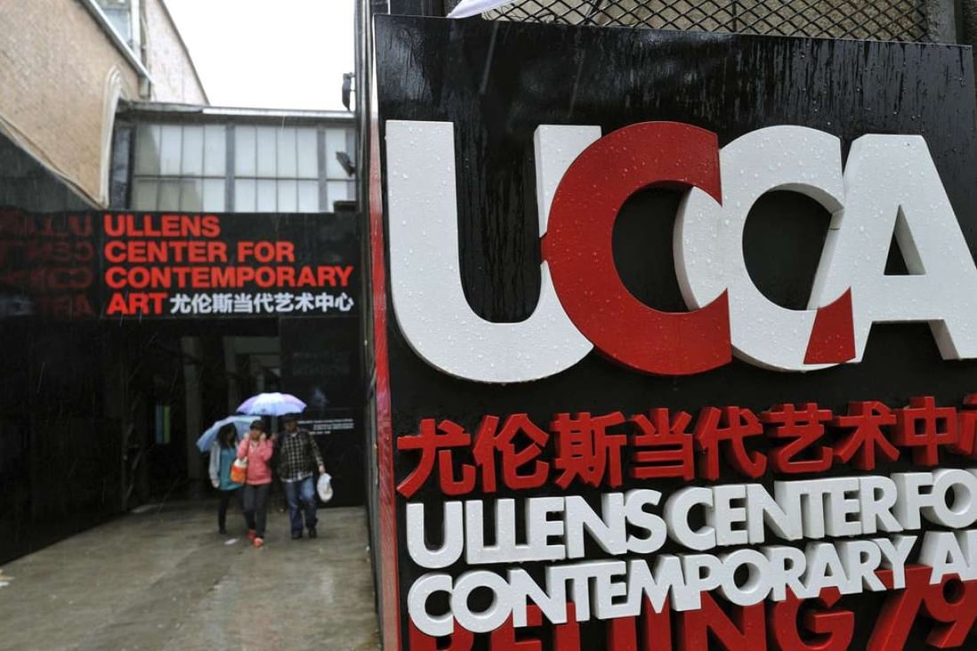 The Ullens Centre for Contemporary Art in Beijing’s 798 Art District. Photo: Alamy