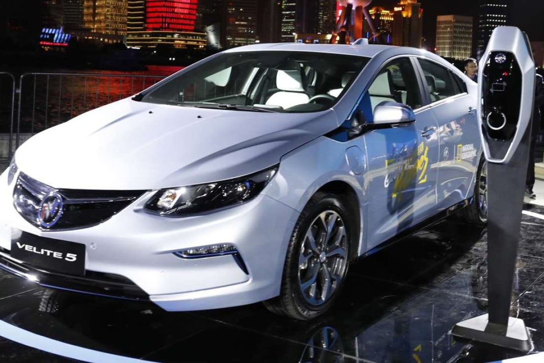 Chinese Electric Cars Set To Make Waves At Shanghai Motor Show South