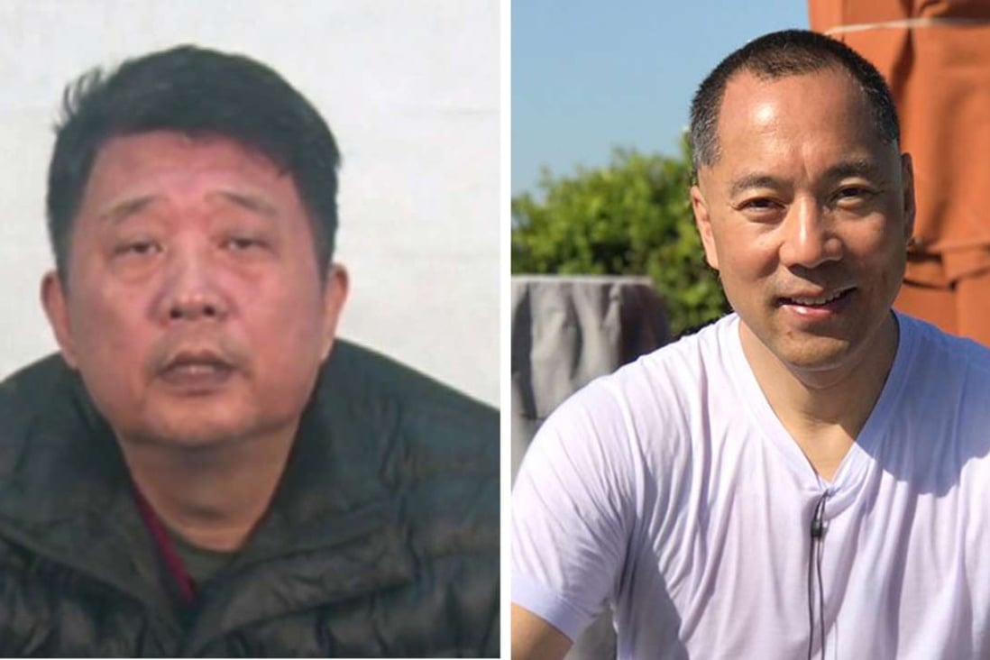 A video screen grab of a man claiming to be disgraced top spy Ma Jian (left) and wanted businessman Guo Wengui. Photo: Handout