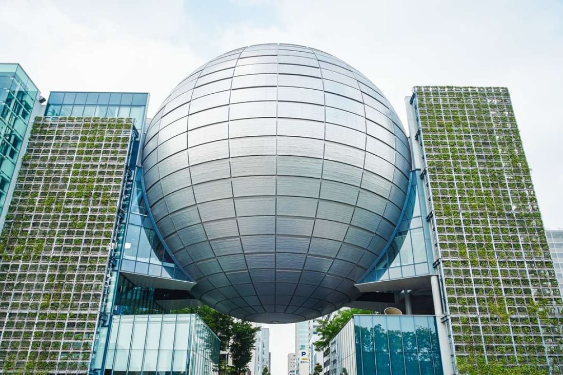 The Nagoya city science museum and planetarium under. A recent municipal survey showed Nagoya was last on the list of favourite tourist spots in Japan. Photo: Shutterstock