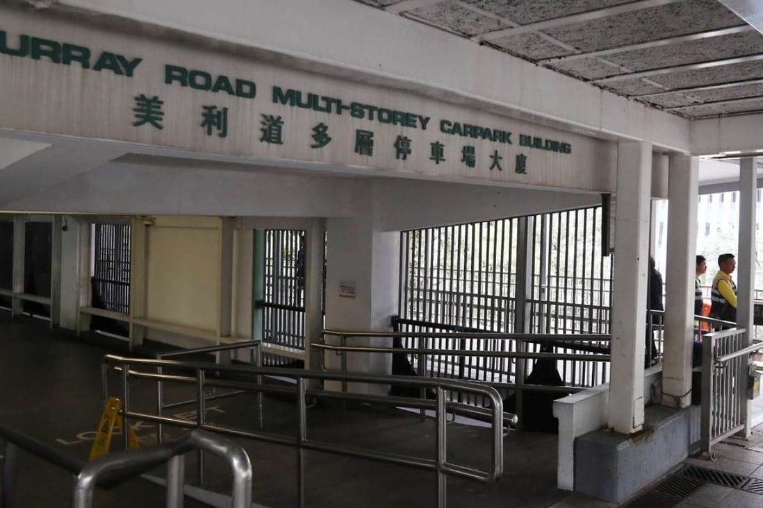 The five-storey Murray Road car park will be replaced by offices. Photo: Nora Tam
