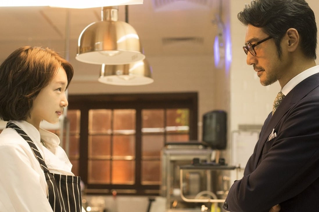 Takeshi Kaneshiro and Zhou Dongyu in This Is Not What I Expected (category IIA; Putonghua), directed by Derek Hui.