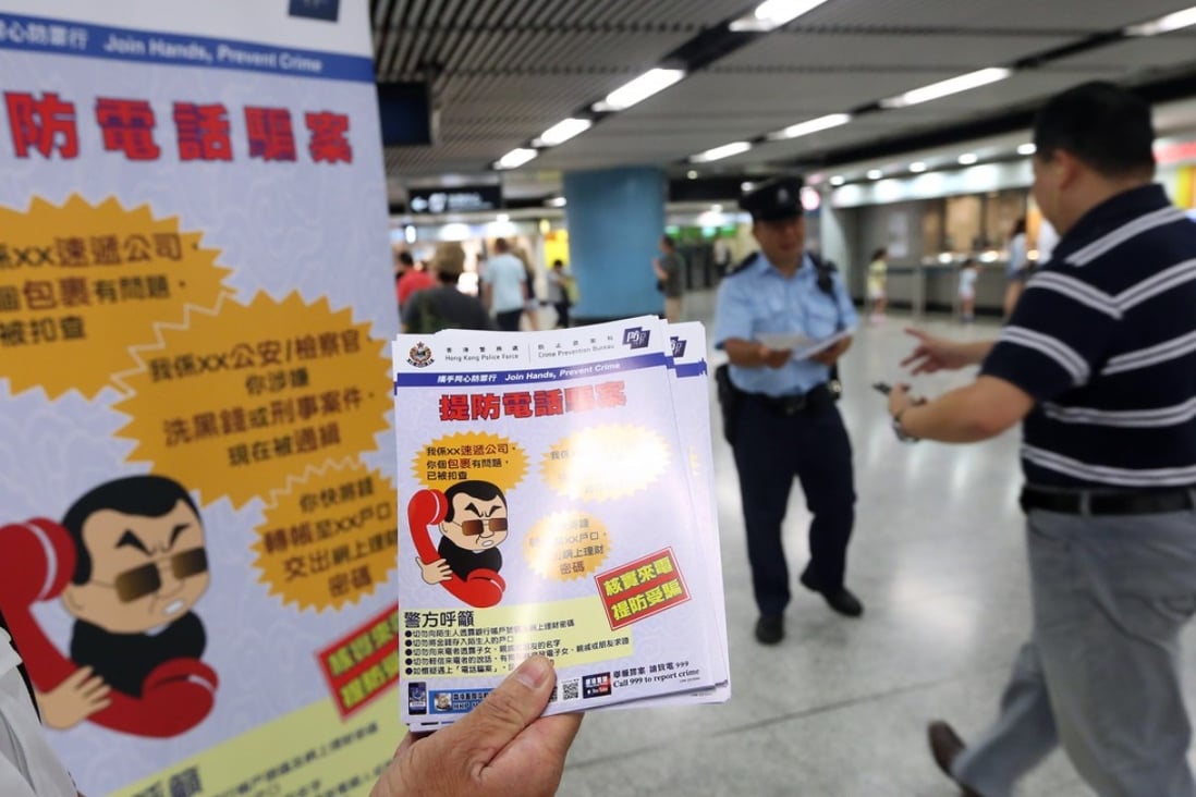 Police have carried out campaigns to raise awareness of phone scams. Photo: Sam Tsang