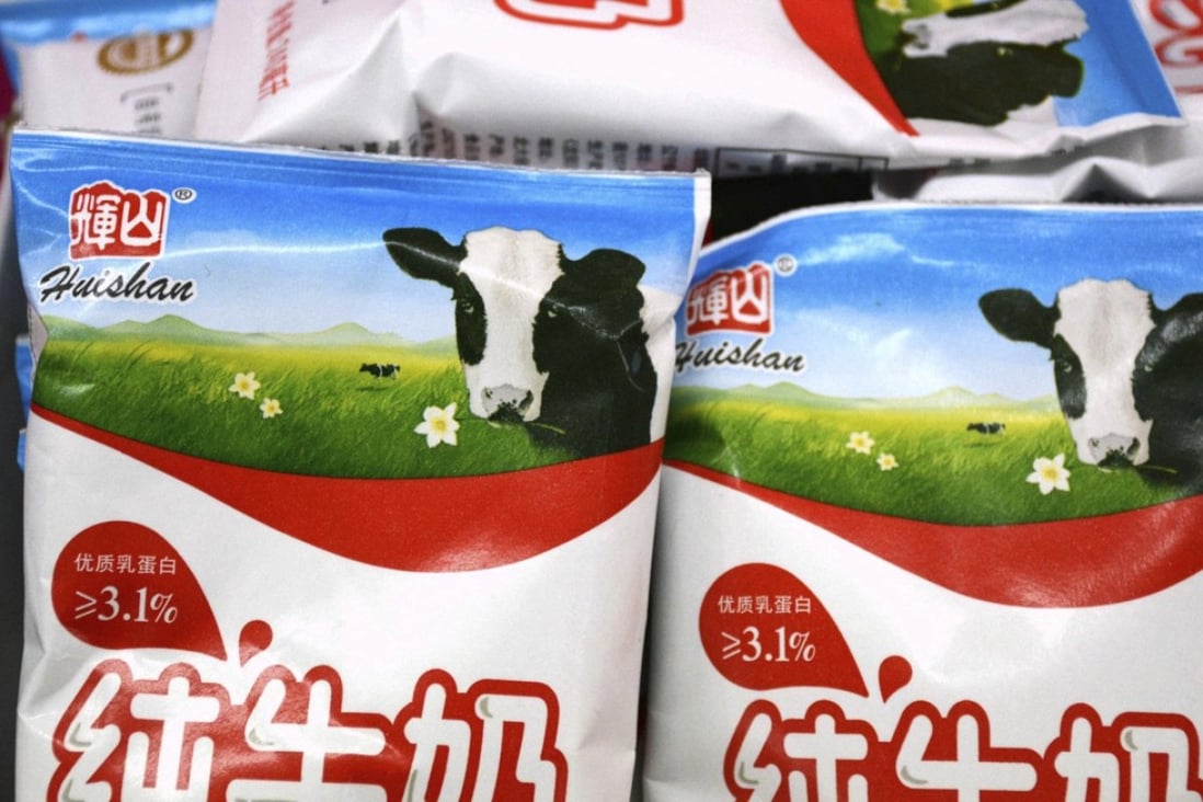 Huishan saw nearly all its board members quit weeks after its stock price mysteriously plunged 85 per cent in the space of just 90 minutes. Photo: AP