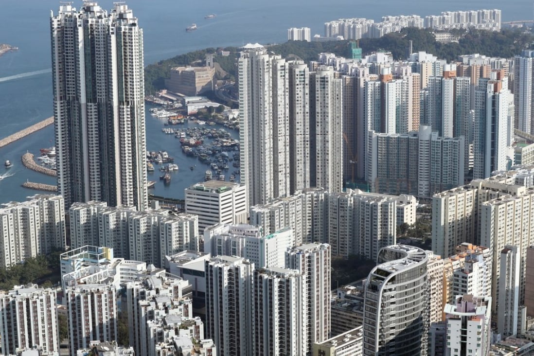 Taikoo Shing residential blocks looking from the One Island East in Quarry Bay. Photo: Nora Tam